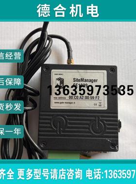 secomea SiteManager 1039西肯麦工业远程连接网关报价