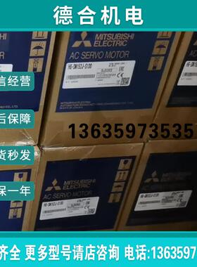 电机 HG- JR503B   J4-500B报价