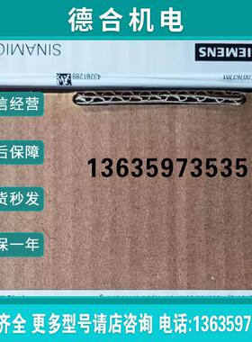 报价拍前询价:6ES7138 6ES7 138-4FA05-0AB0 4FB04/03 4FR00 4DF0