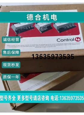 报价美国Control4智能家居系统模块C4-DR-DIM4-M，eDIN DIN-02-08