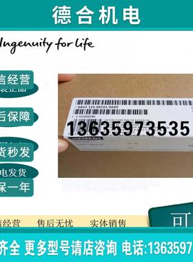 6AV2124-0XC02-0AX1HMI TP2200精智面板22寸触摸屏显示屏报价