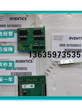 报价R419500352 R419500433 R412018223雄5340051010克0403130sdv