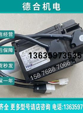 伺服JSMA-LC08 SC08 ABK ABKB 00 01  驱动器JSDEP-20A-B报价