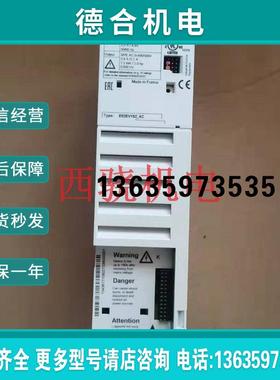 原装拆机E82EV152K4CLenze8200变频器 E82EV152_4C/4C200报价