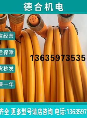 现货德国西克SICK电缆线DOL-1205-G10M 货号6010544报价