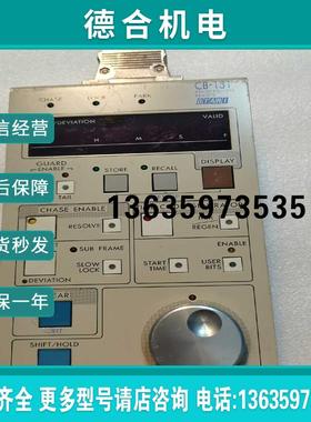 报价【鹏云】OTARI CB-131 实物图片，需要的联系吧【议价】