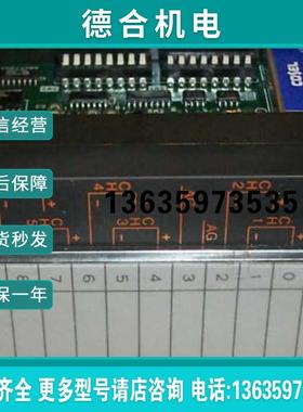 A1S68ADA1S62DAA1S68DAVA1S68DAIA1S63ADAA1S68TD报价