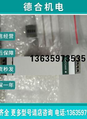 YOKOGAWA横河温度变送器YTA70PPt100 3WHART协报价