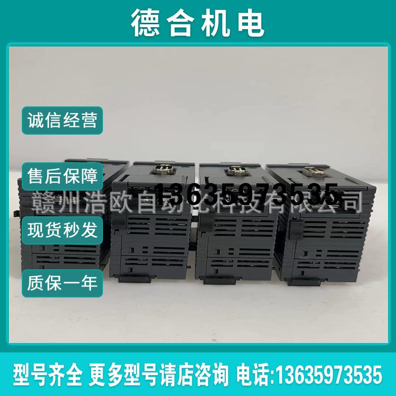 需要询价基恩士 控制器 KV-P76RC 全新原装正品 现货实拍报价