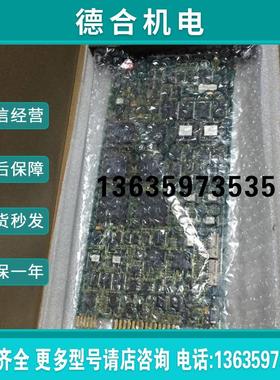 *IMBLK01/IMMFP12/机架IEMMU11 (贝利Bailey) 现货报价