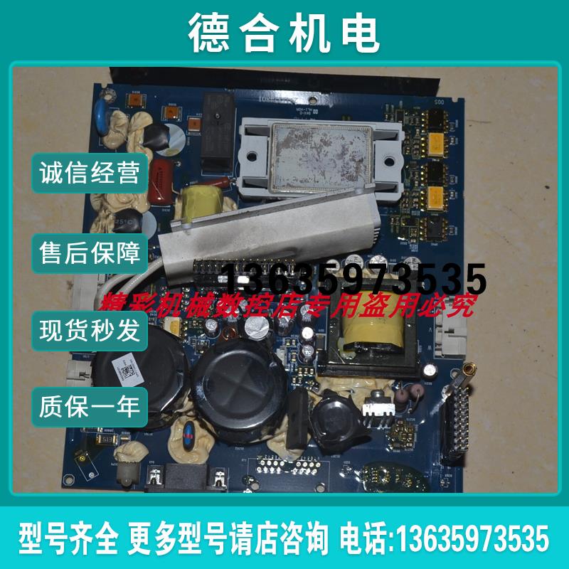 ASD-A2--L ASD-A2--U 750W伺服板 功率模块板电源板报价