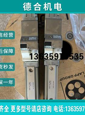 CKZ3T50-30T-X2734全新裸机有划痕一个报价