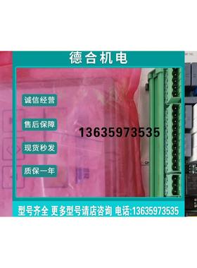 报价BOLLFILTER   BK2200