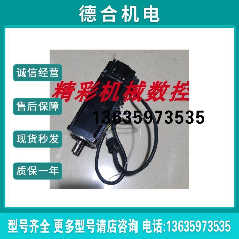 JSMA-SC04ABKB01 TSC06401C-3BT3-A 400W 60 带刹车伺服报价