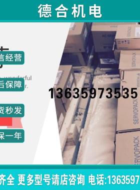 Q12HCPU Q25HCPU Q06 25 PHCPU Q2ASCPU Q2ASHCPU -S1报价