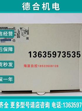 拉线开关 XY2CE2A296,XY2CE1A296,(询价)报价