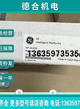 IC660EBR101 适用BBR101 NIUS电子组件(仅限EBR)块继电器报价