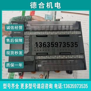 M30DT 实物图现货包好报价 CPU1L PLC