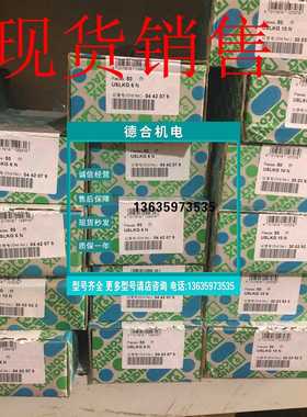 报价3070121  UT 6-T-HV P/P 德国菲尼克斯/Phoenix端子10个包邮