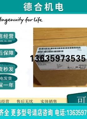 6ES7521-1BL00-0AB0 S7-1500数字量输入模块DI32xDC24VHF报价