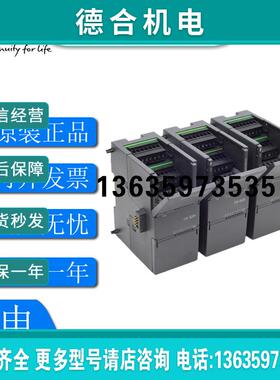 EM /AQ/AM/AR/AT/02/03/04/06/08-0AA0/6EC01报价