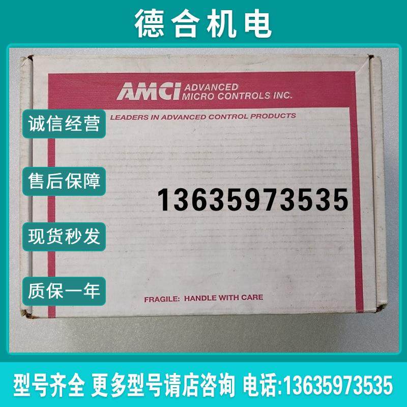 NEXUS STEPPER CONTROLLER NX1F4D 全新运动控制器报价