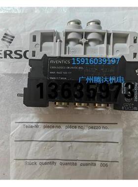 报价安沃驰R422103177 R422103178 0821302025 5610141320 R41700