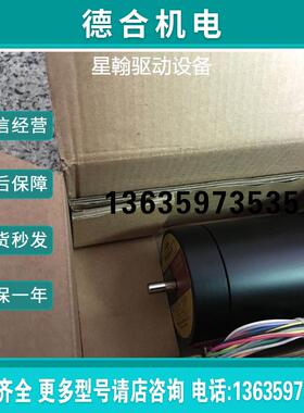 询价销售东方 PH569H-A A5954-9215K报价