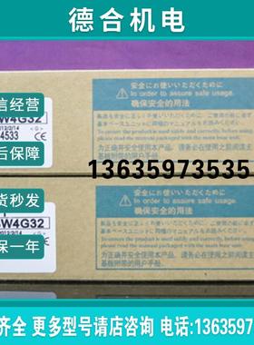 plc定位控制, AJ55TB32-16DT, AJ72LP25, AJ35TB3-8D报价