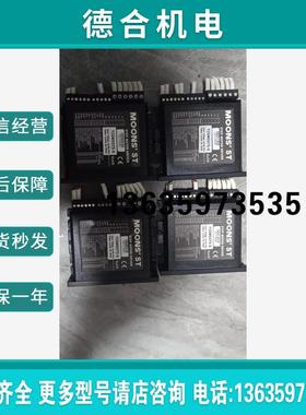全新/有量步进驱动器Y2SMSST5-S,功能商品报价