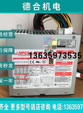 Nipron hpcsa-570p日本电源大功率报价