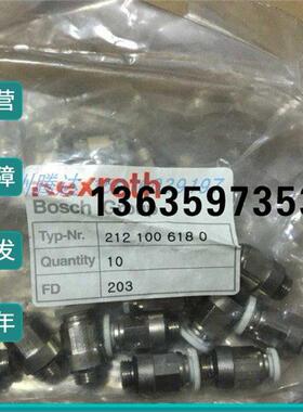 报价0821200205 4011041698 0821200206安沃驰0820403002 R412010