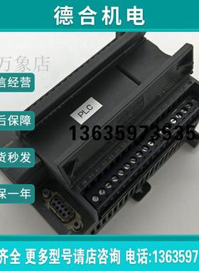 模块  6ES70XB0 -1BD23-214 实物拍摄报价