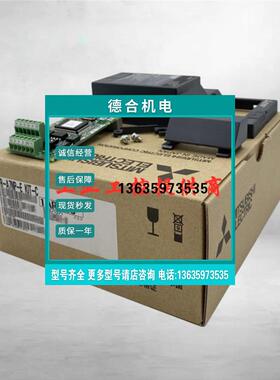 报价产品变频器配件模块FR-PA07/PU07/DU07/A7AP/A7ND/A7NC/A7NP-