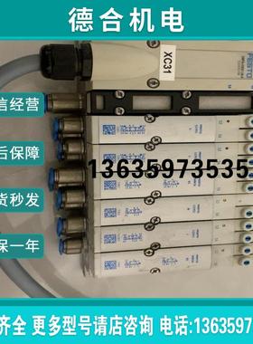 费斯托FESTOPVMPA-KMS1-24-5/533193(庆安商行)报价