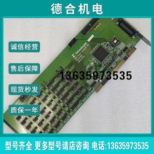 拆机卡报价 原装 PC4318B 光谱仪设备卡
