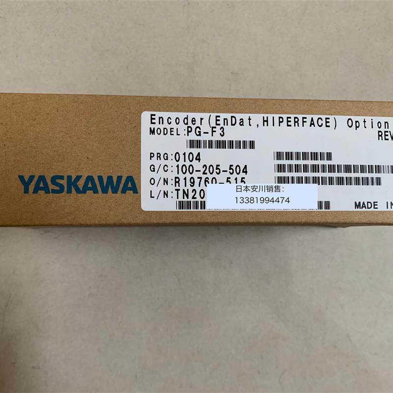 全新原装安川变频器海德汉Endat/Hiperface型编码器反馈卡PG-报价