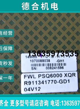 全新原装 FWL PSQ6000 XQR 现货报价