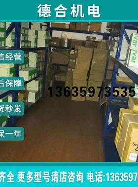 METSEPM5560  METSEPM5110 METSEPM5350 METSEPM5350P/PM5100报价