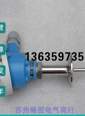 报价全新恩德斯豪斯E+H压力开关 TR44-BB5AAS2HAT000 现货L=50mm