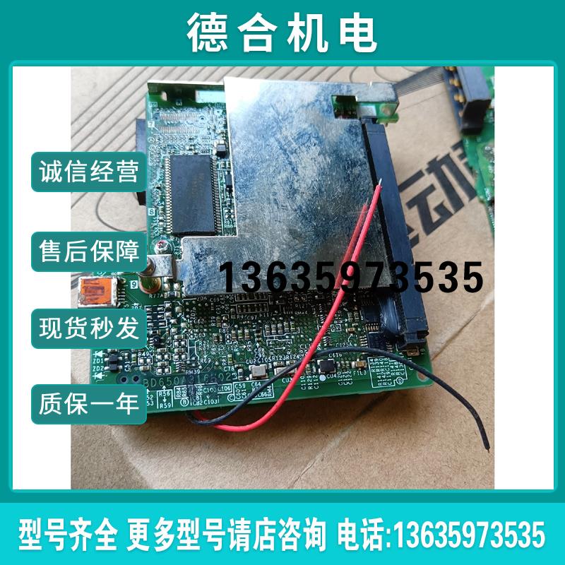 L系列主机 L26CPU-BT和LJ61BT11实物拍摄报价