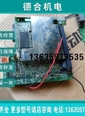 L系列主机 L26CPU-BT和LJ61BT11实物拍摄报价