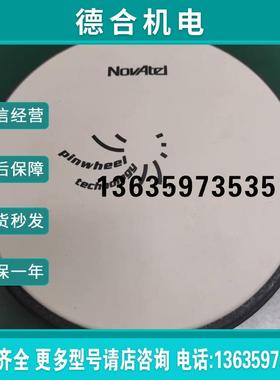 诺瓦泰(NovAtel)GPS-702-GG-N-SEA NMDT15490050D  DGPS双频报价