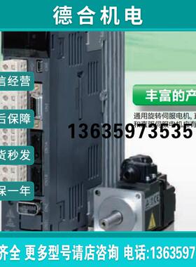 HC-LP302BHC-RP103HC-RP153HC-RP203HC-RP353报价