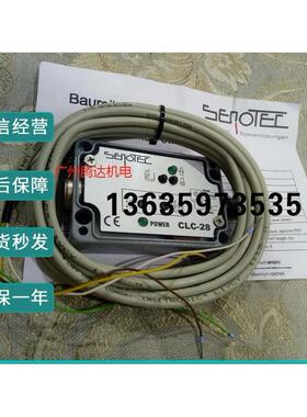 报价易玛  IMA 原装SENOTEC 液位 胶位 放大器 传感器 CLC28 IMA