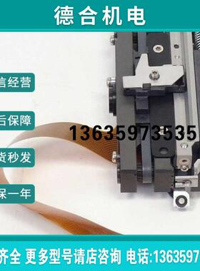 700005225  进样器配件报价