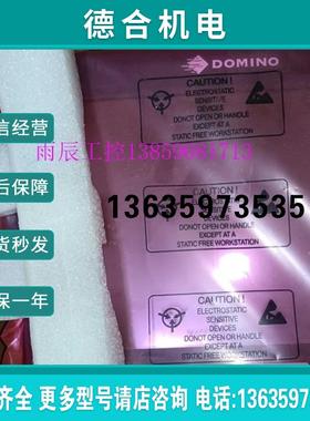 触摸屏EPT015276 Touchpanel TYPE3报价