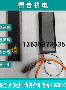 LMSA22 直线电机 原装拆机件报价