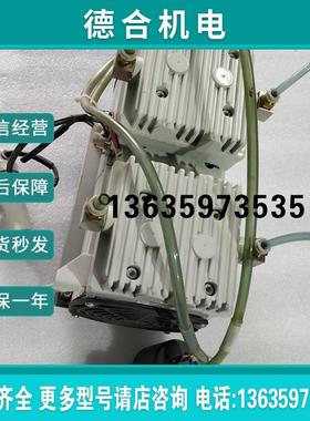 NEUBERGER PJ14176-NPK0100 原装拆机气泵报价