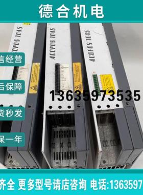 1045伺服驱动器ACOPOS1045 8V1045.00-2 8V1045.00-1报价
